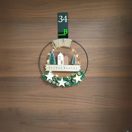 Apartman B34, Complex Sokolitsite Szmoljan